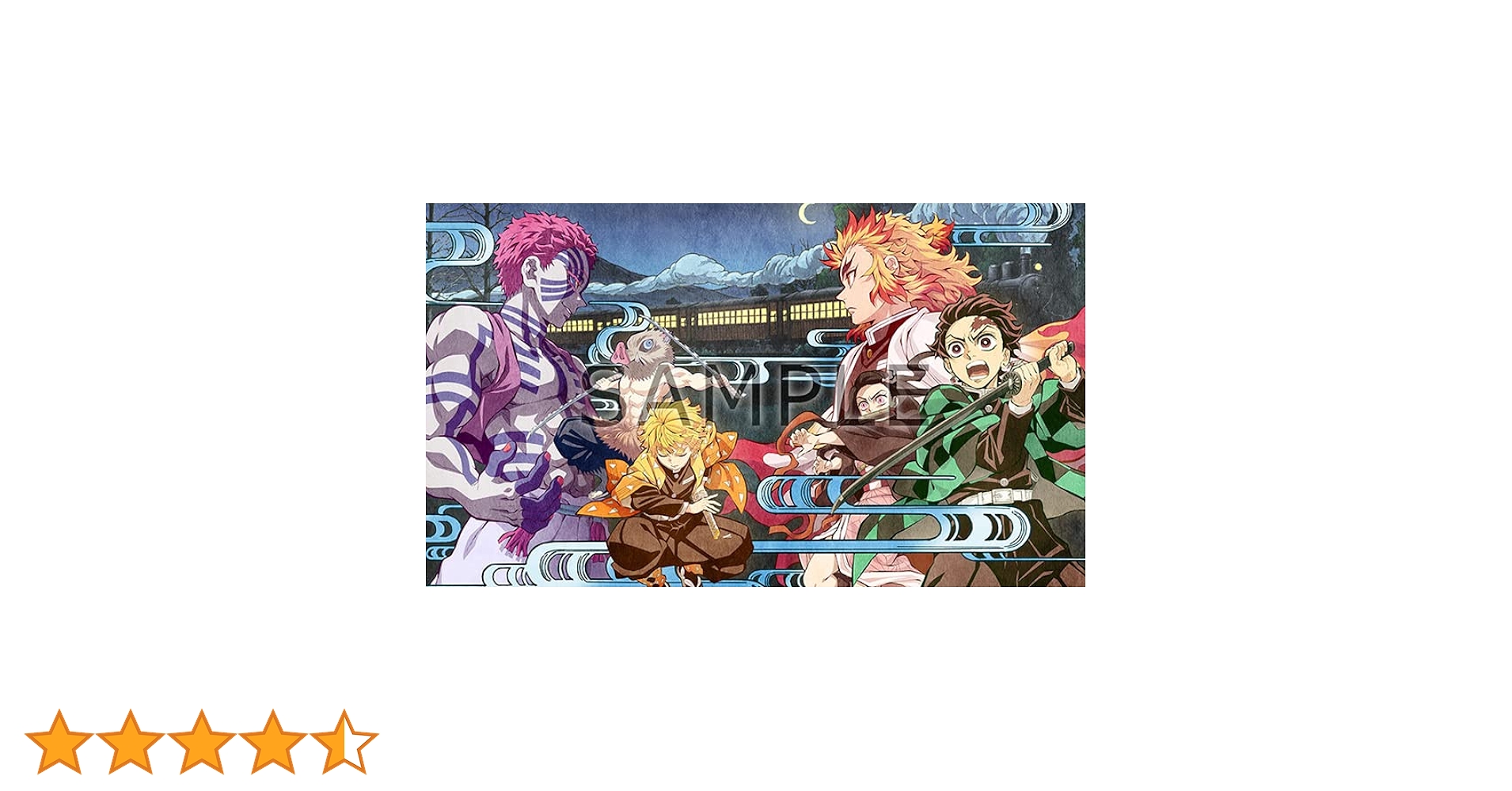 Amazon.co.jp: 鬼滅の宴 -無限列車編-(完全生産限定版) [Blu-ray